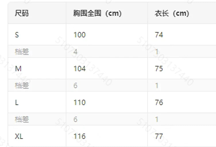 Women's Lightweight Flannel Plaid Shirt Jacket with Straw Buttons Soft Polyester Material Top for Spring and Summer