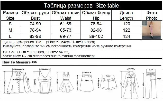 Floral Spaghetti Strap Sleeveless Dress For Women Slim Fit