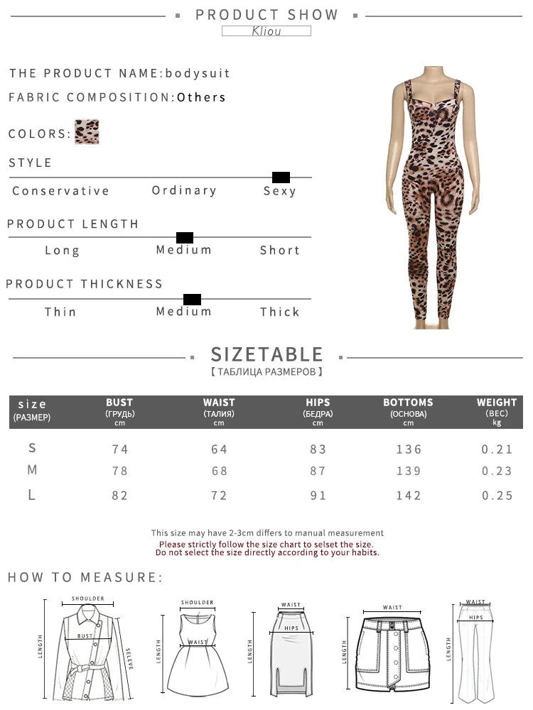 Leopard Print Women Jumpsuit Sexy Low Neck Spaghetti Strap Skinny Fit Clubwear Overalls