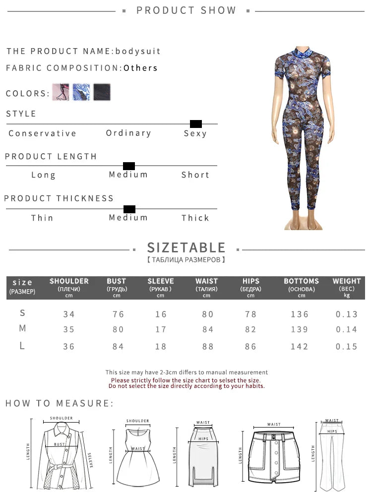 Colorful Mesh Print Jumpsuit for Women Sheer Backless Summer Clubwear Peach Buttocks Contour Tight Fit Overalls