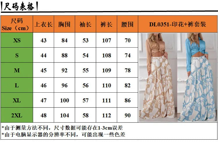 Printed Casual Suit with Lace-Up Shirt and High Waist Wide Leg Pants Set for Women