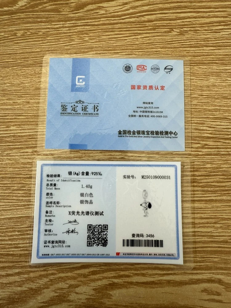 925 Silver Flower Basket Dog Beads for Boys and Girls Pendants Suitable for DIY Exquisite Jewelry