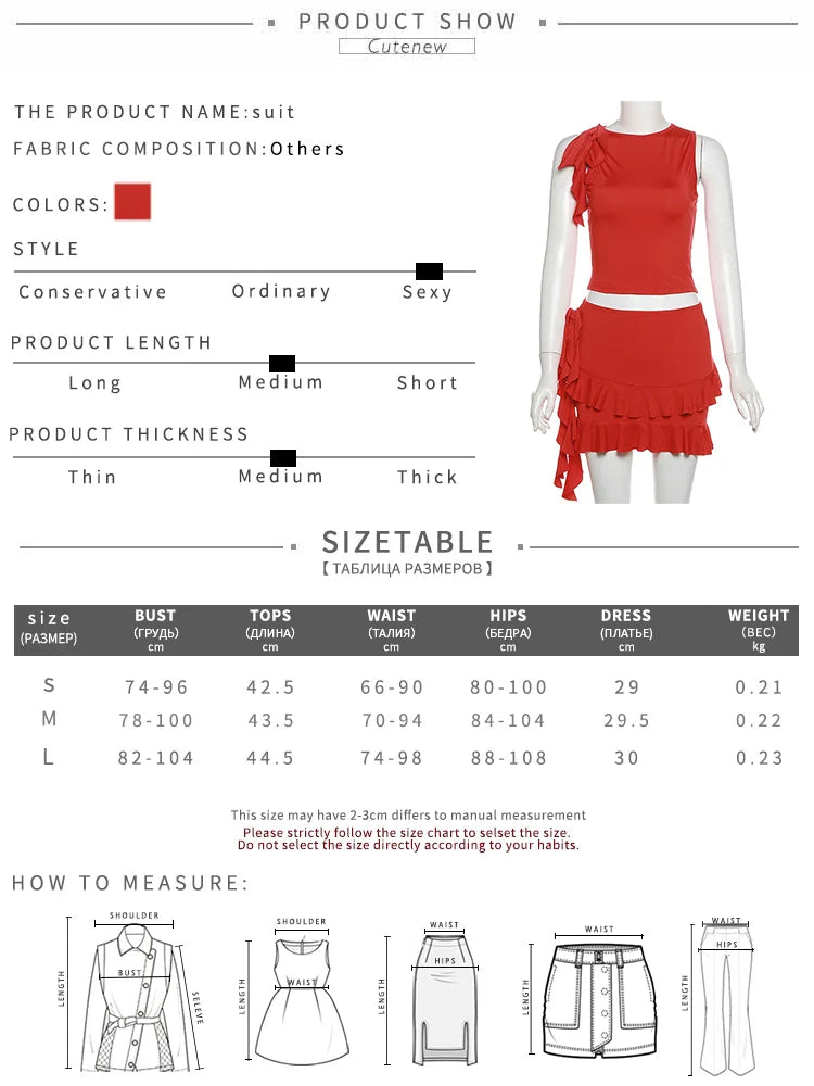 Women's Halter Lace-Up Two-Piece Set with Spaghetti Strap Camisole and Slim Fit Mini Skirt Stylish Streetwear Dress Suit