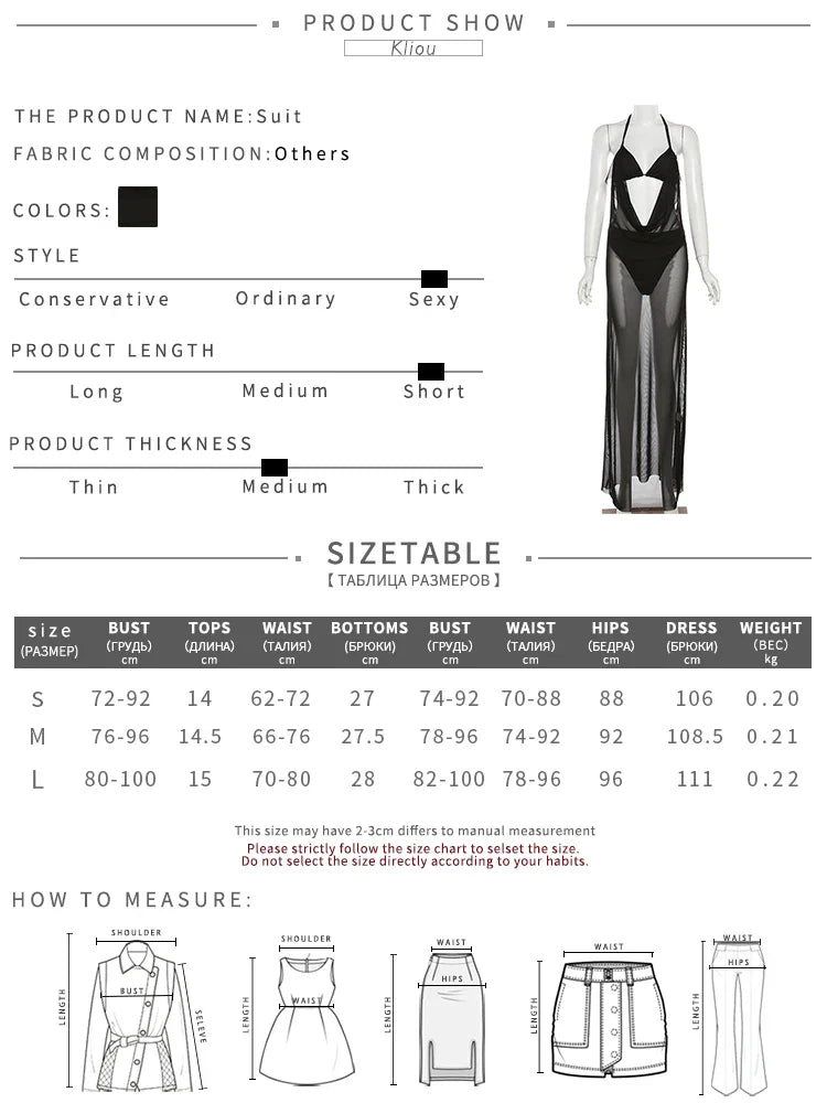 Mesh Halter Neck Two Piece Set For Women Sheer Swinging Crop Top With Solid Long Skirt Sexy Summer Midnight Outfit