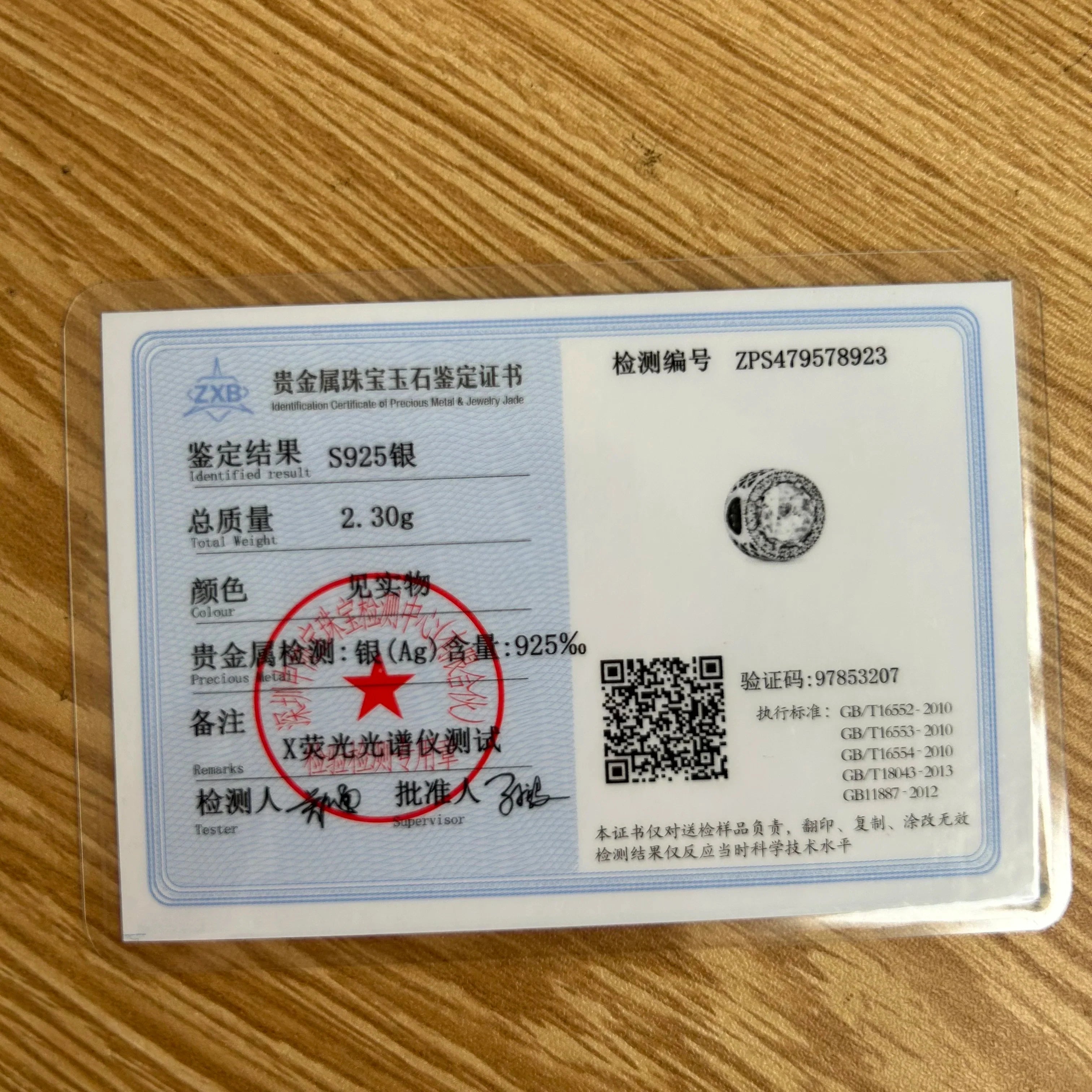 925 Sterling Silver Family Tree Heart Pendant Beads for DIY Bracelets