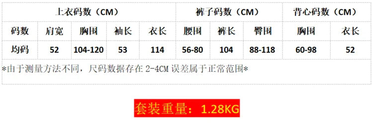 Casual Knitted Three-Piece Set for Women Soft Cardigan Sweater Vest and Wide Leg Pants Cozy Stylish Outfit