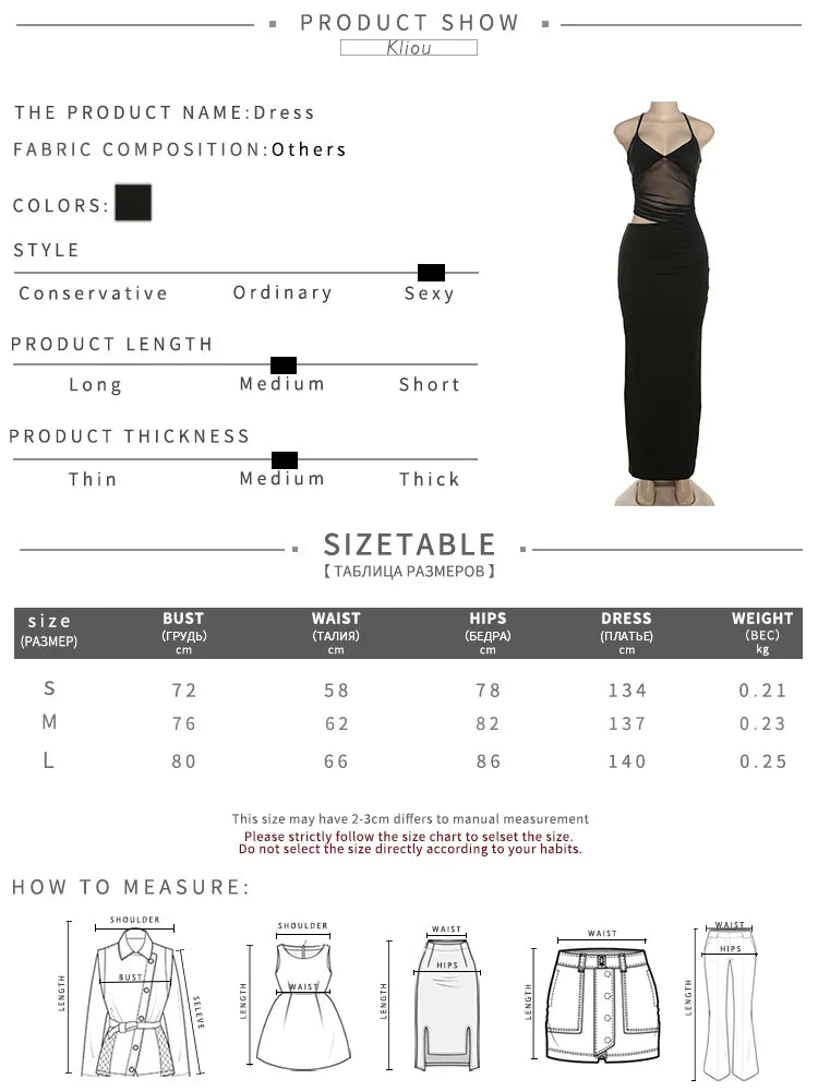 Mesh Spaghetti Strap Patchwork Maxi Dress Low Neck