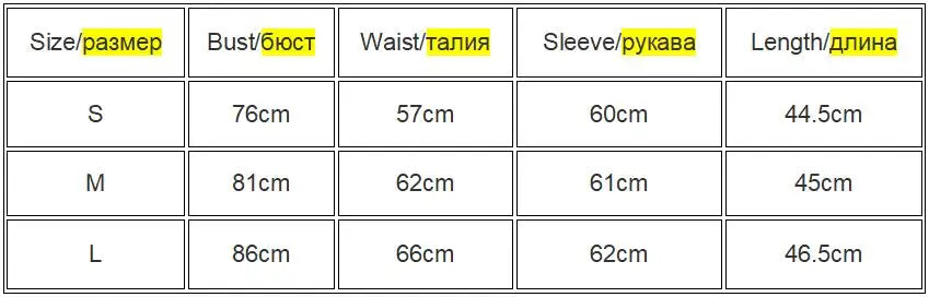 Ribbed Neck Green Cropped Long Sleeve T Shirt for Women - Slim Fit Mesh Top for Spring