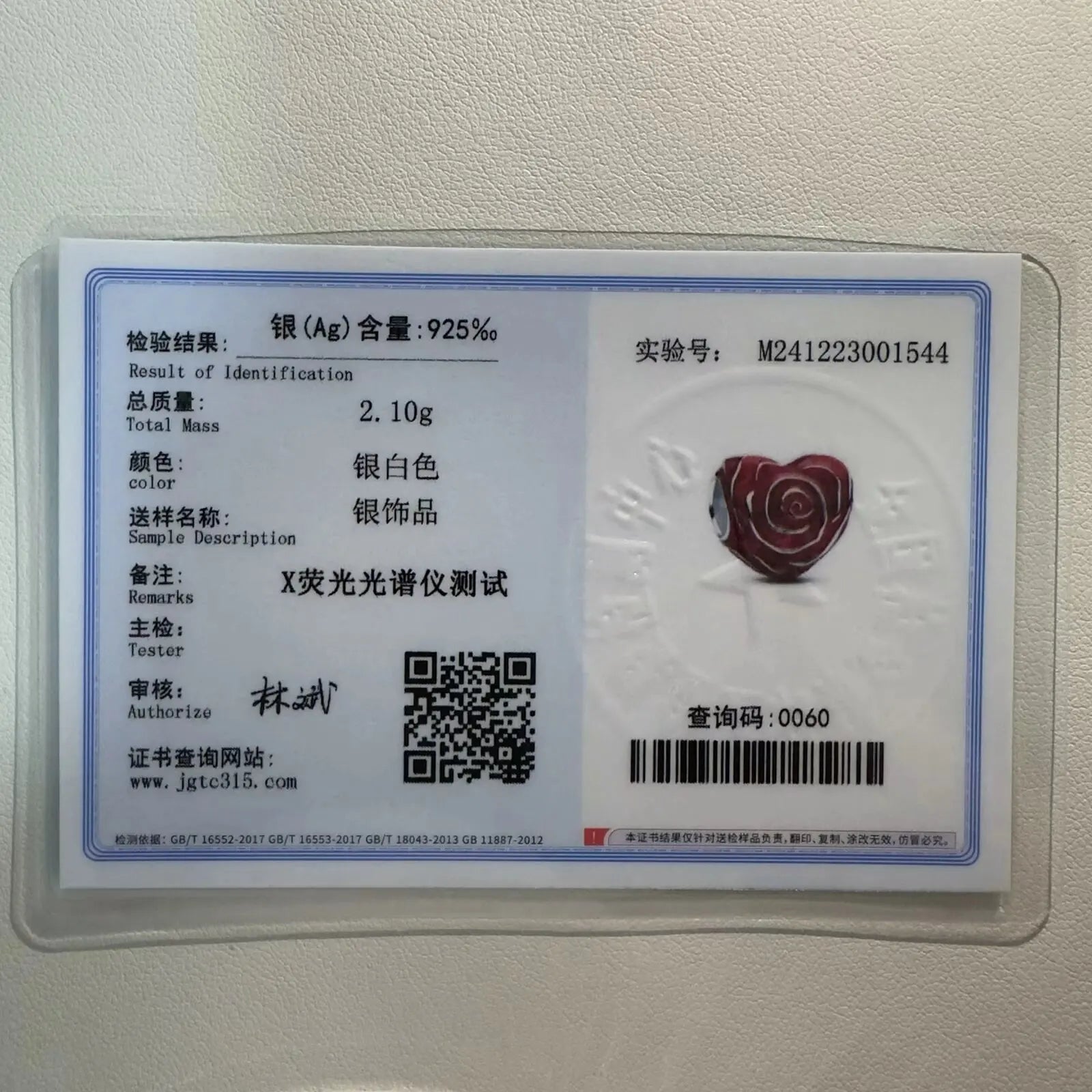 925 Sterling Silver Coral Seahorse and Lotus Fish Pendant for DIY Bracelet and Necklace Crafting