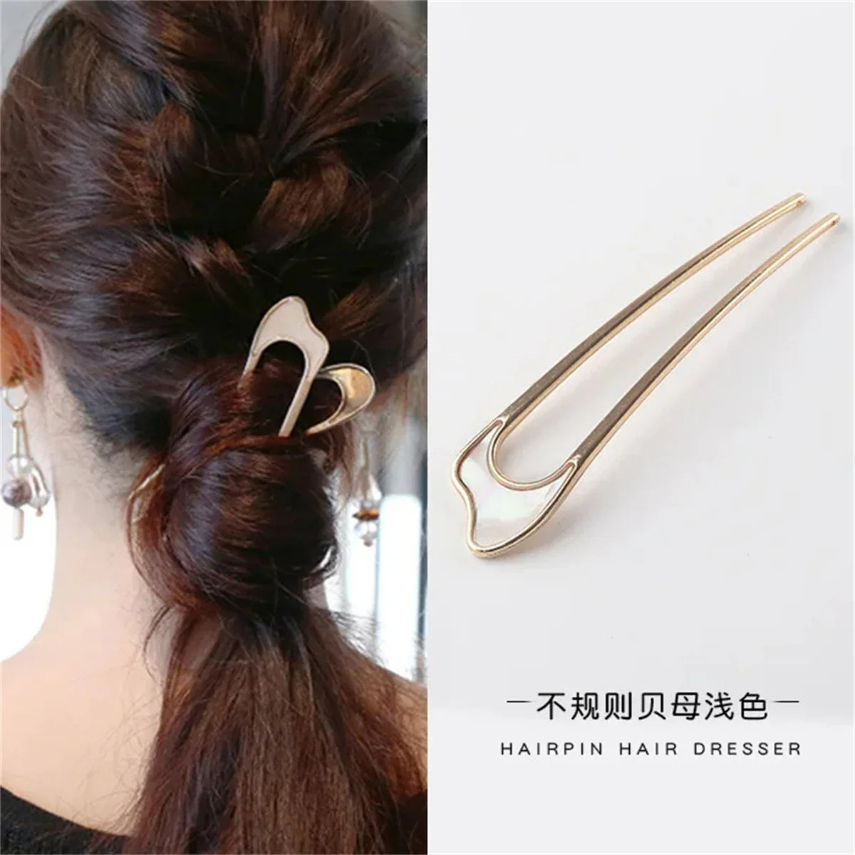 Elegant U Shape Hair Stick for Women in Silver and Gold Color with Shell Enamel Design