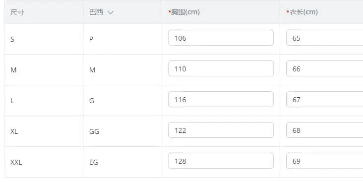 Women's High Waist Velvet Two Piece Jogging Set with Loose Thick Sweatpants and Hoodie