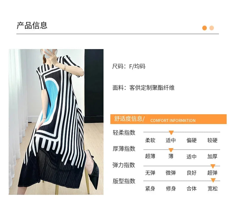 Pleated Striped Dress For Women O Neck Short Sleeve