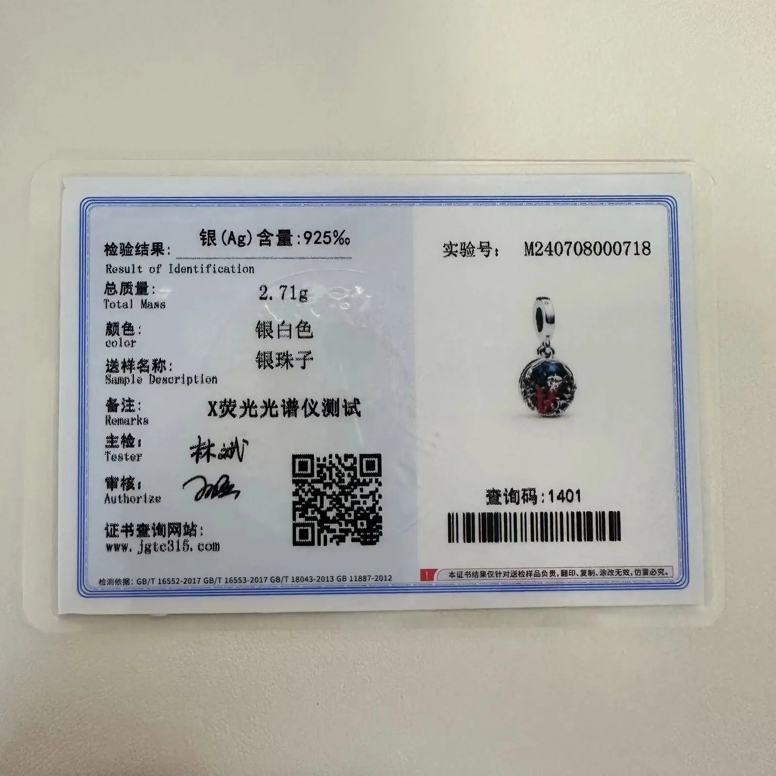 Underwater World 925 Sterling Silver Ocean Animal Pendant for DIY Bracelet or Necklace