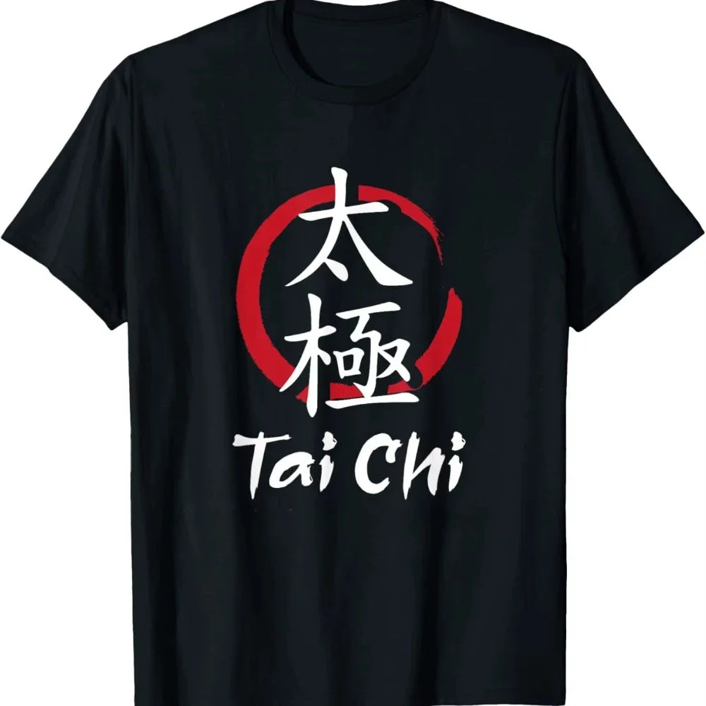 Yin Yang Tai Chi T-Shirt for Mental Health and Wellness - Breathable Short Sleeve Shirt for All Genders