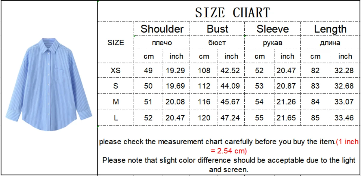 Fashionable Stripe Shirt and Wide Leg Pants Set for Women Casual Spring Outfit