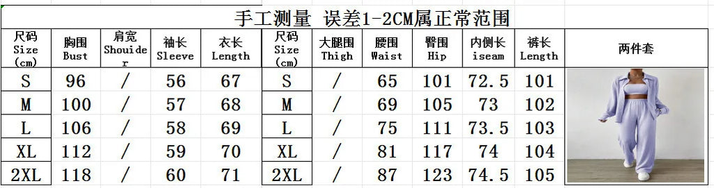 Autumn Women's Casual 2 Piece Outfit Long Sleeve Button Blouse and Wide Leg Loose Pants Loungewear Set