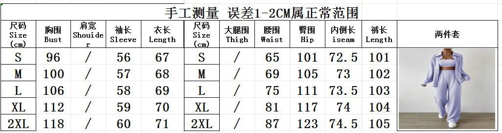 Autumn Women's Casual 2 Piece Outfit Long Sleeve Button Blouse and Wide Leg Loose Pants Loungewear Set