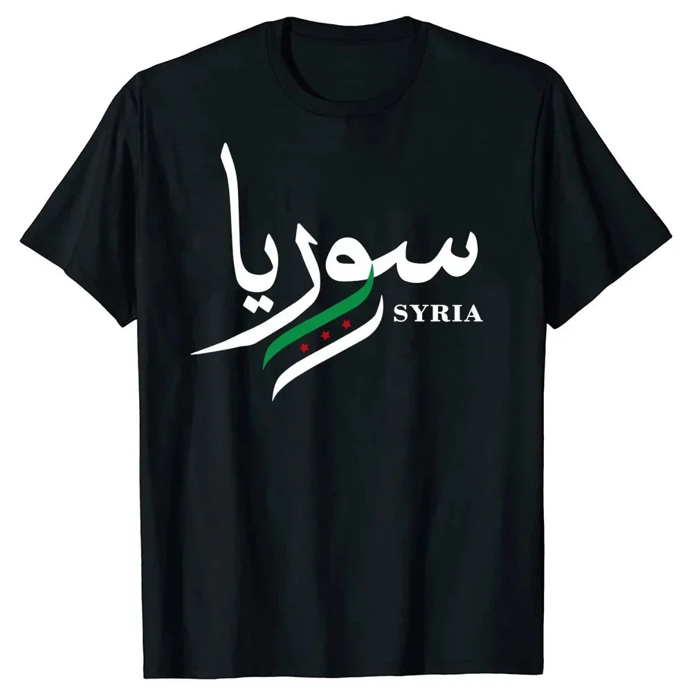 Funny Arabic T Shirts for Women Graphic Short Sleeve Casual Tees Summer Style