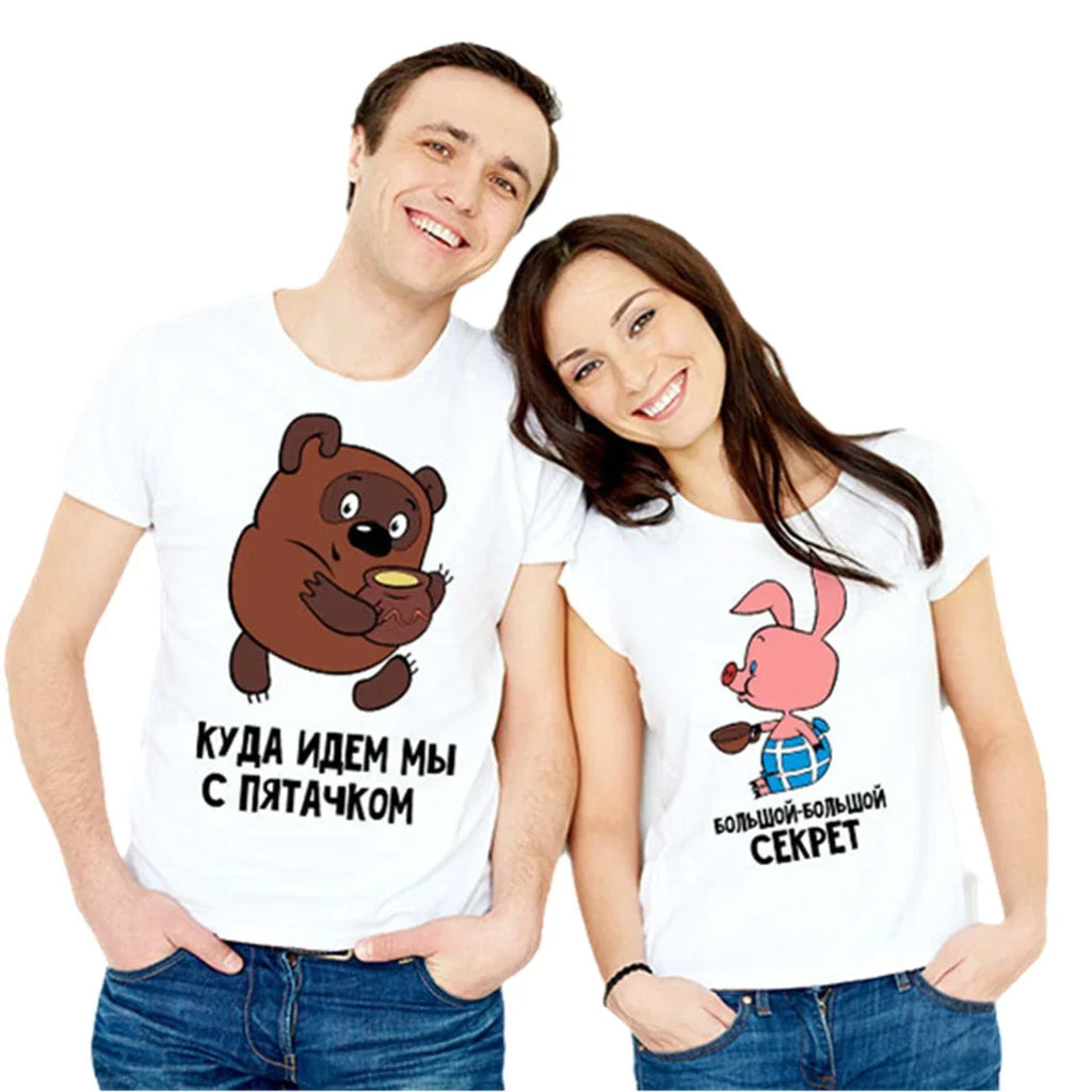Where Are We Going With Piglet Unisex Cartoon Printed Couple T-shirt