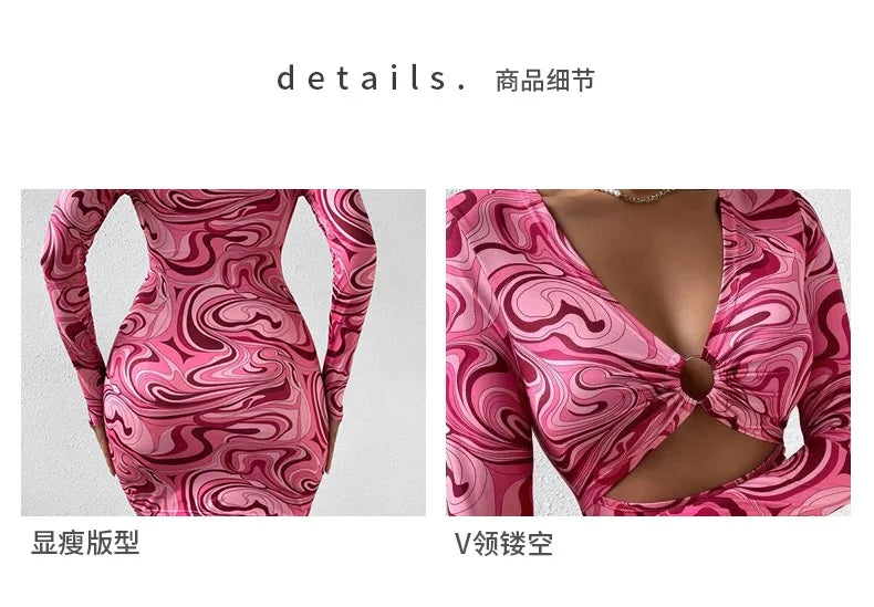 Leopard Print Backless Mini Dress With Hollow Out Detailing