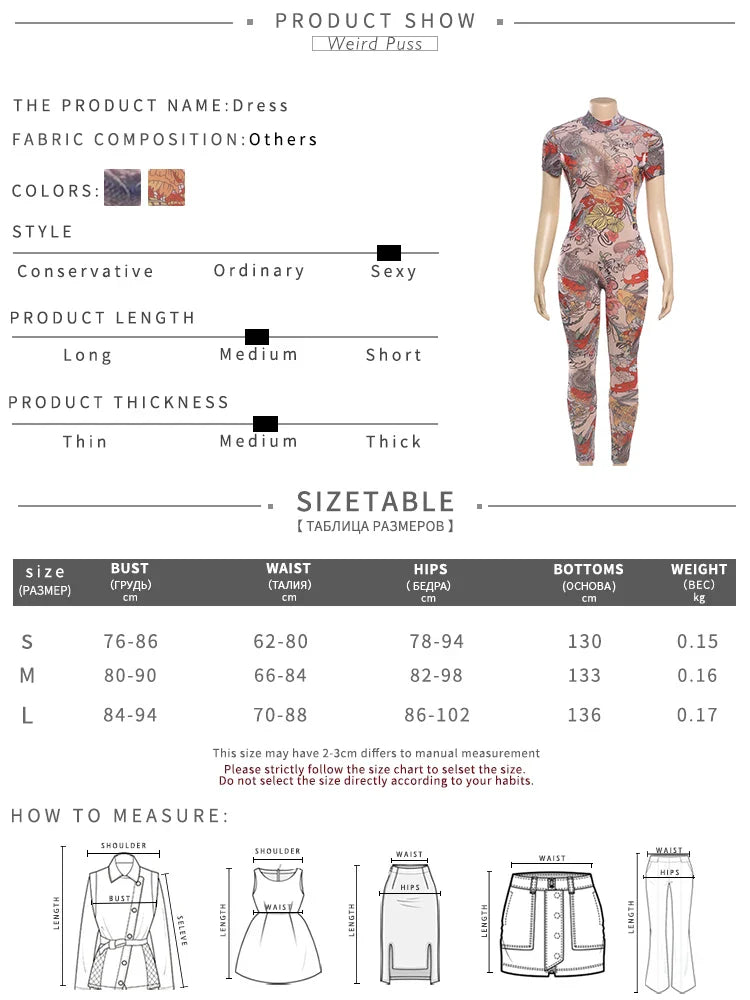Women's Backless Dragon Print See-Through Jumpsuit Slim Stretch Short Sleeve Workout Overalls Clubwear