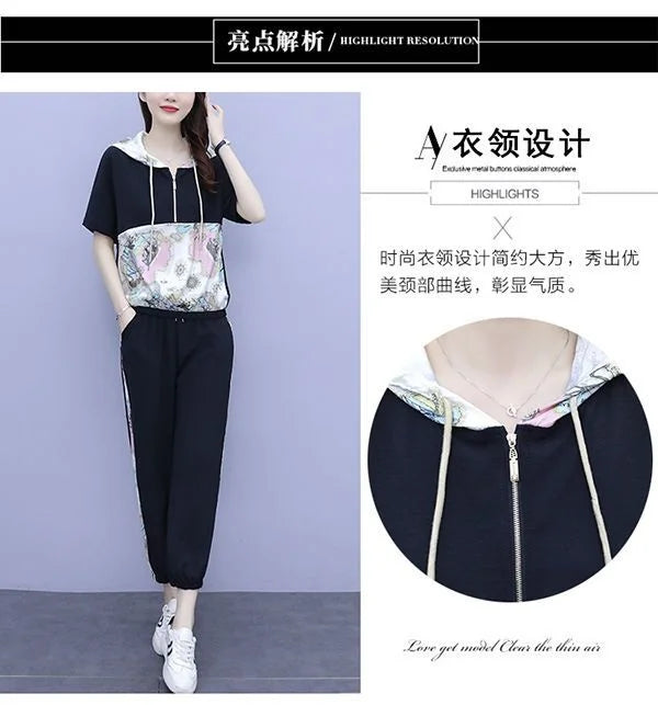 Women's Casual Two Piece Set with Hooded T-Shirt and Contrast Printed Pants for Spring and Summer Fashion