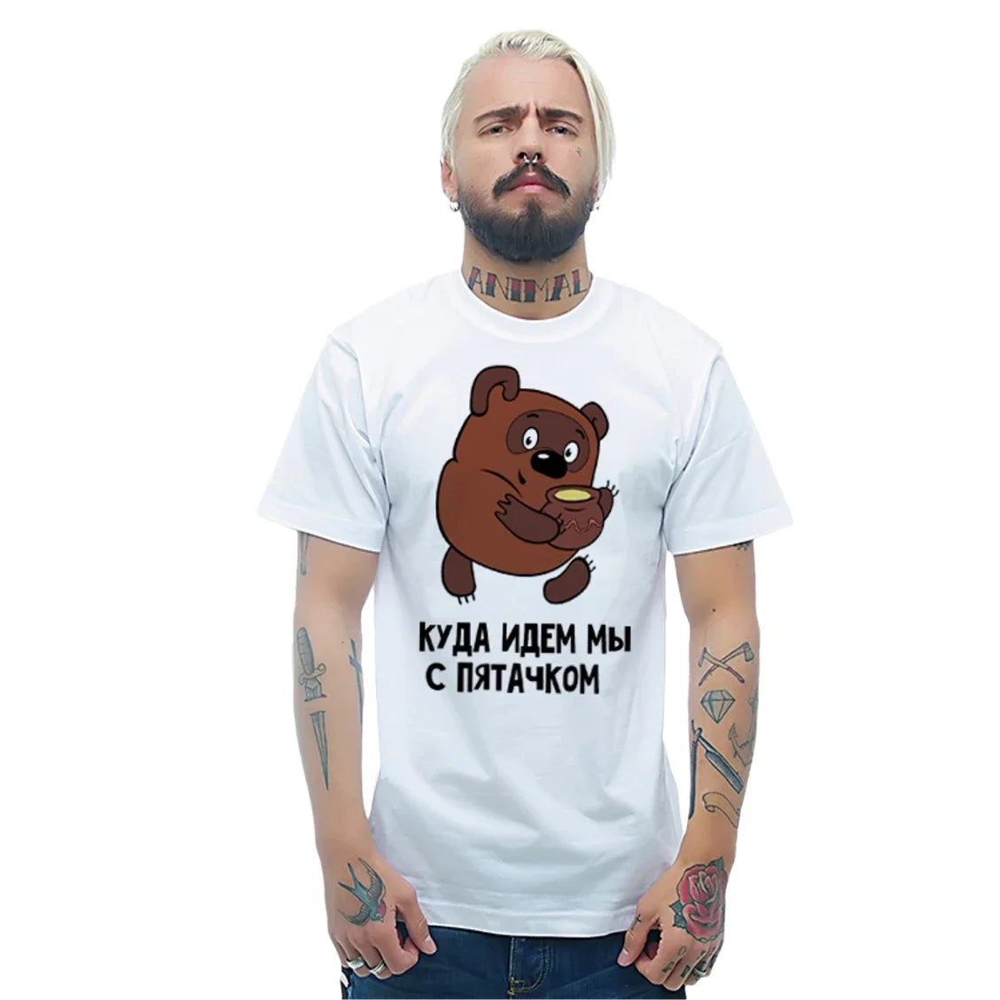 Where Are We Going With Piglet Unisex Cartoon Printed Couple T-shirt