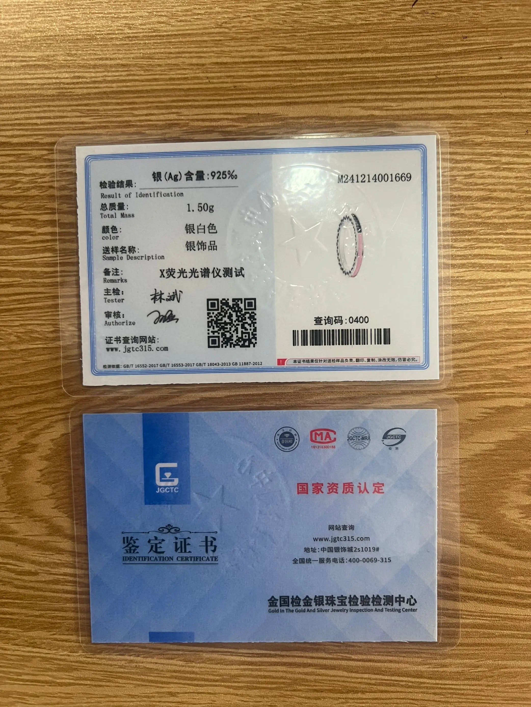 925 Sterling Silver Fashion Ring with Green Stone and Red Enamel Bow for Women Wedding Jewelry