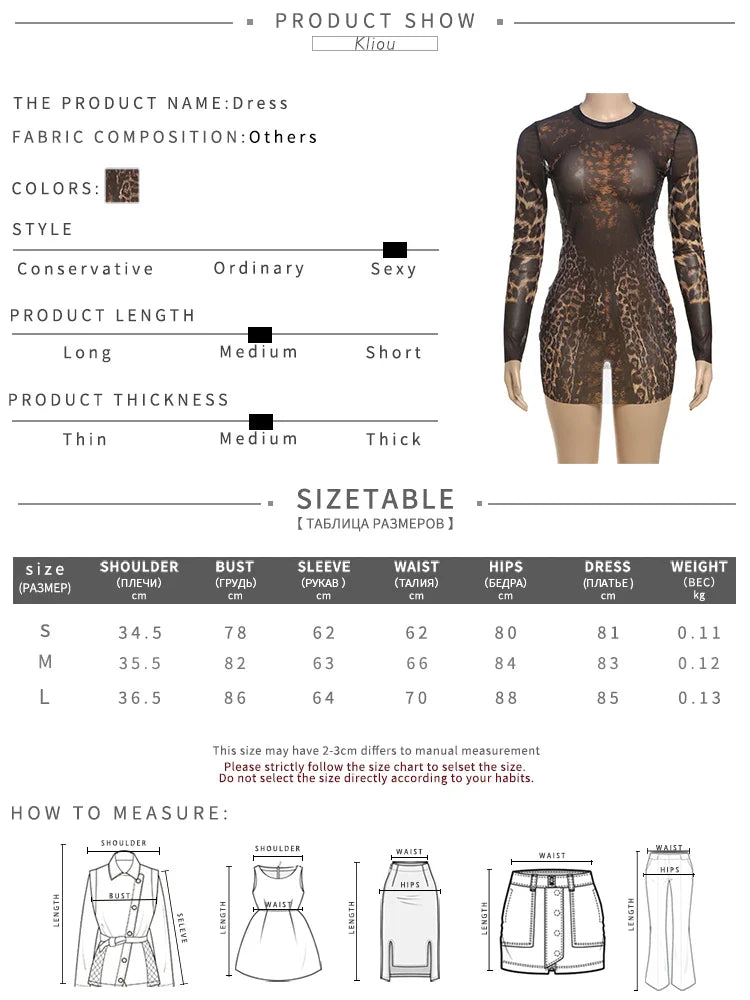 Leopard Print Mesh Mini Dress Women See Through Bodycon