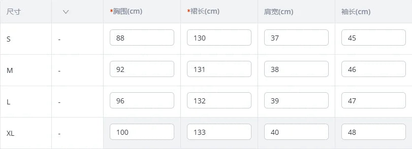 Floral Print A Line Maxi Dress With Elegant High Waist