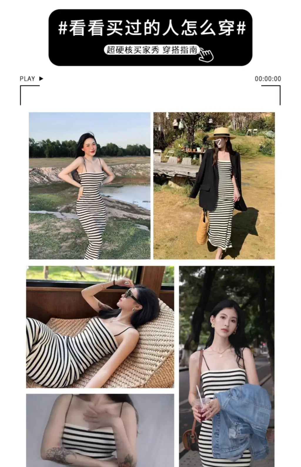 Striped Knitted Slim Sleeveless Dress for Women Casual Long Bodycon Holiday Wrap Sundress