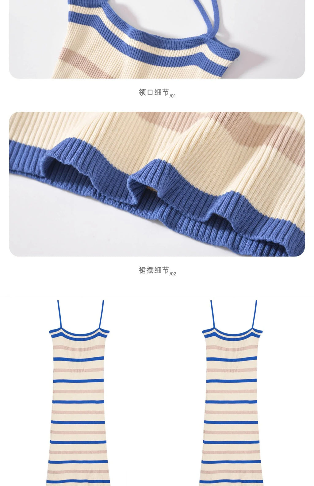 Elegant Sleeveless Camisole Dress for Women Summer Slim Fit Knitted Striped Mid-Length Style