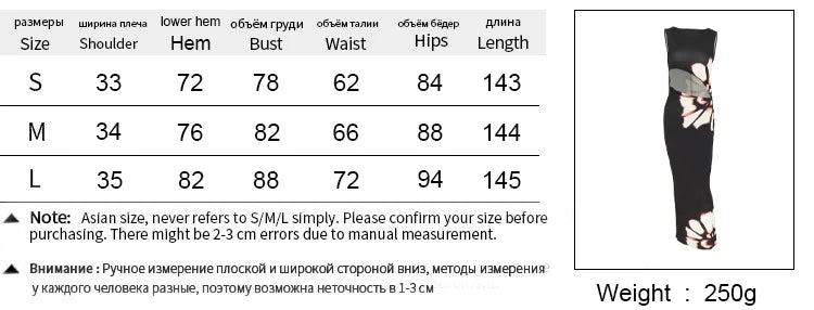 Black Sleeveless O-Neck Hollow Out Dress for Women Summer Casual Elegant Slim Fit Fashion Print Clubwear