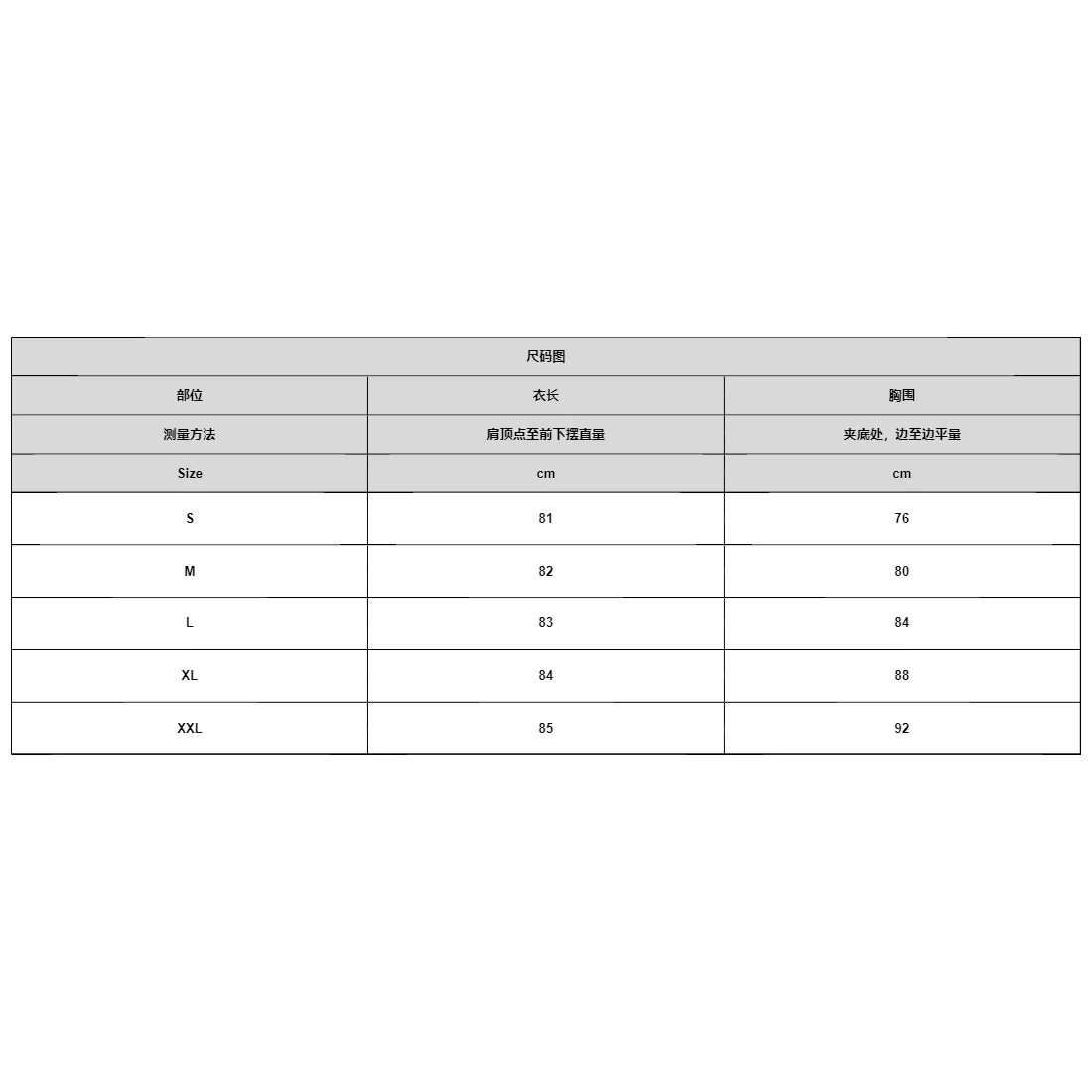 Elegant Sleeveless Summer Dress for Women with V-Neck and Spaghetti Straps, Casual Short Beach Sundress with Striped Print, Perfect for Vacation and Daily Wear