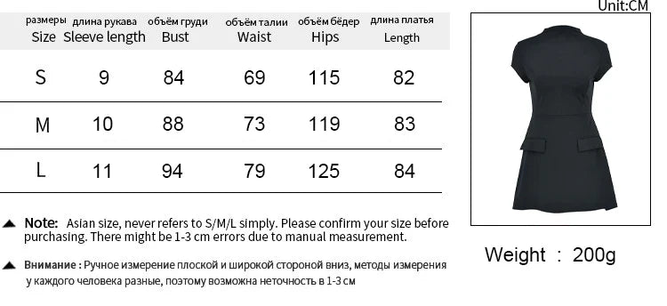 Elegant Black A-Line Mini Dress for Women Summer Short Sleeve Casual and Party Wear Slim Fit Fashionable Streetwear