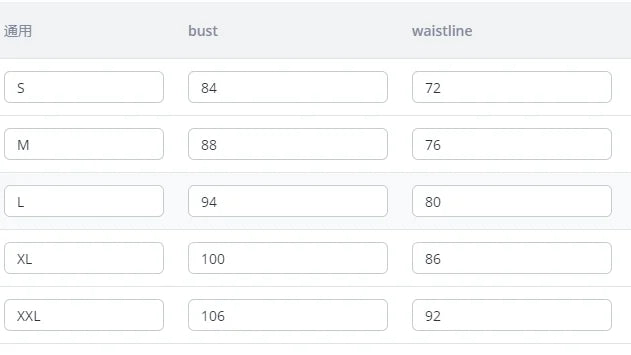 Elegant Sexy Girl Halter Dress with Vibrant Pure Color Hip Skirt