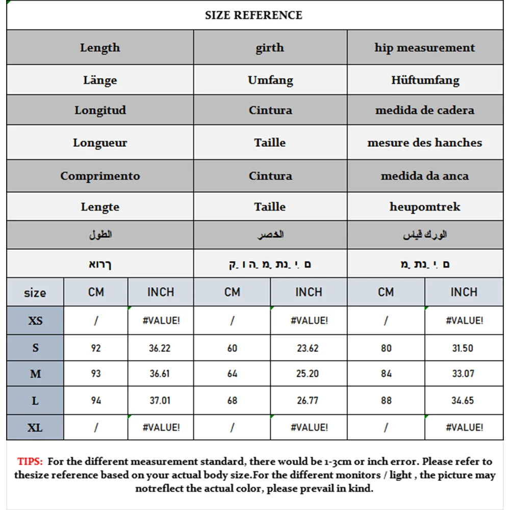 Women's Summer Tulle Floral V-Neck Spaghetti Strap Backless Asymmetric Camisole Top with High Waisted Halter Skirt Set