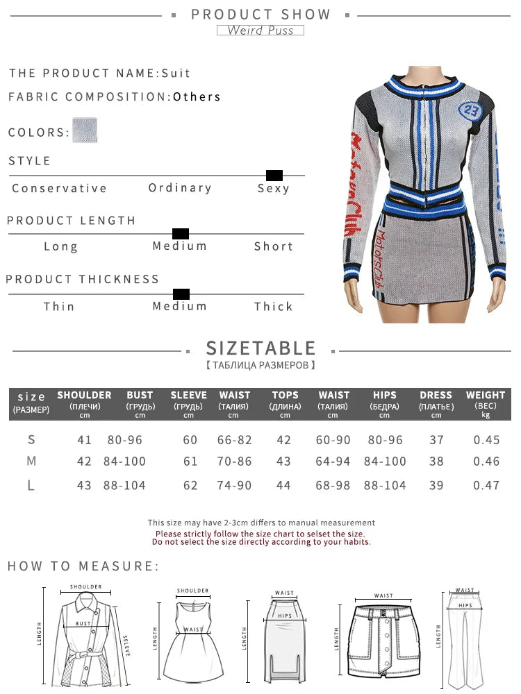 Weird Puss Skinny Elastic Knit Women Two Piece Set Crochet Letter Print Zip Sweater Top and Waistband Skirt Casual Streetwear Outfit