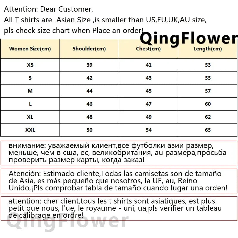 Palestine Graphic Tee for Women Summer T Shirt Anime Inspired Y2K Style Casual Designer Top