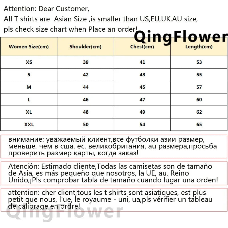 Palestine Graphic Tee for Women Summer T Shirt Anime Inspired Y2K Style Casual Designer Top